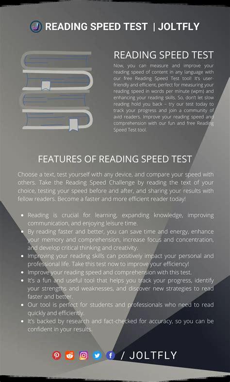 reading softs test|reading speed test for adults.